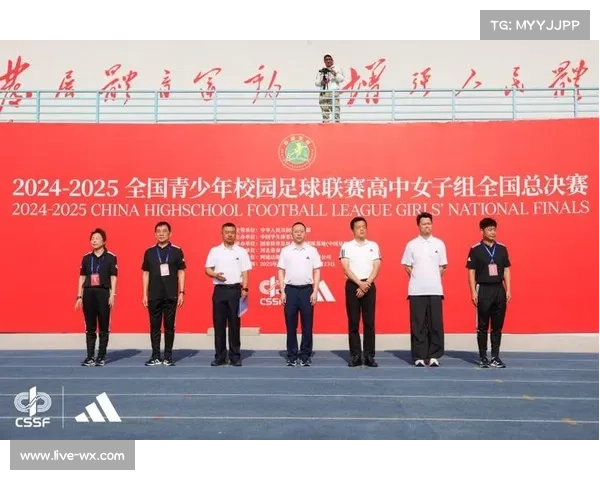 全国青少年手球联赛总决赛助力青少年运动水平提升打造竞技新高峰 全国青少年手球联赛总决赛助力青少年运动水平提升打造竞技新高峰